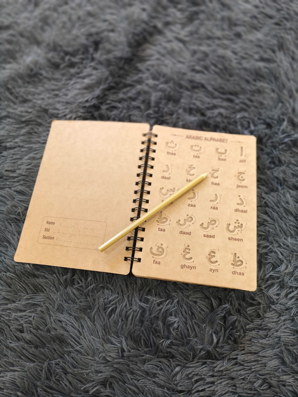 Grooved Learning Kit in Arabic and English (Reusable)