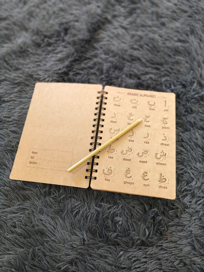 Grooved Learning Kit in Arabic and English (Reusable)