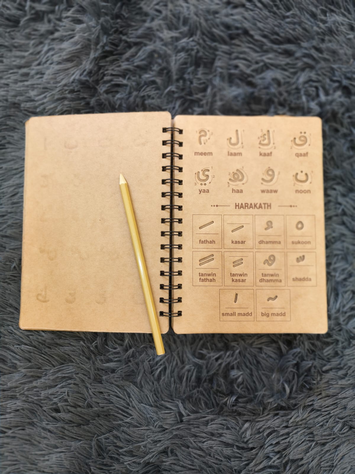 Grooved Learning Kit in Arabic and English (Reusable)